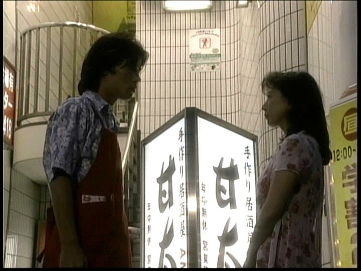 小林ひとみ画像69