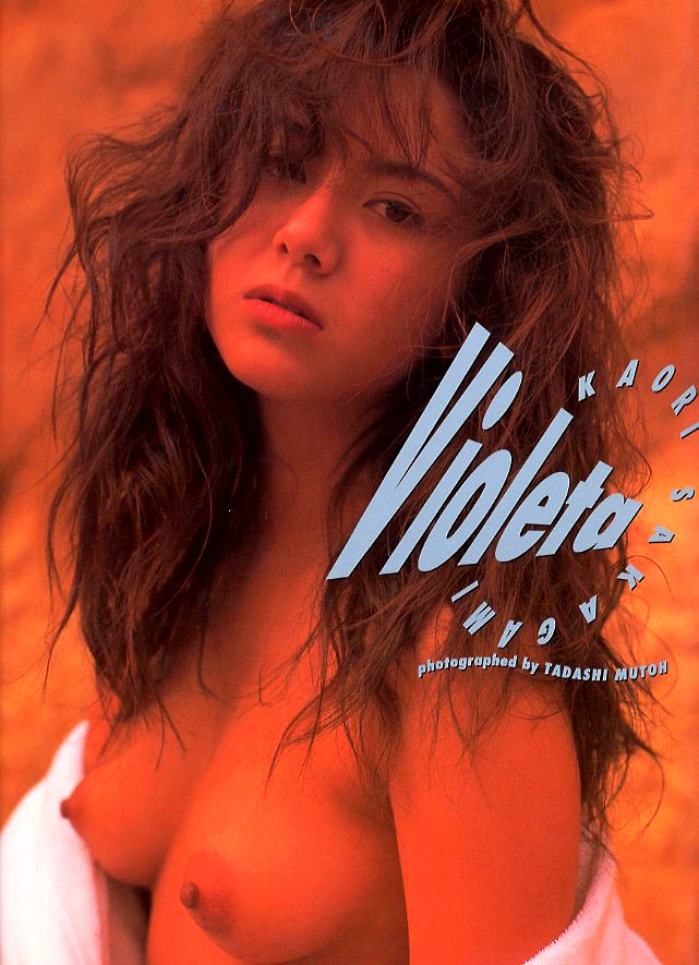 坂上香織画像9