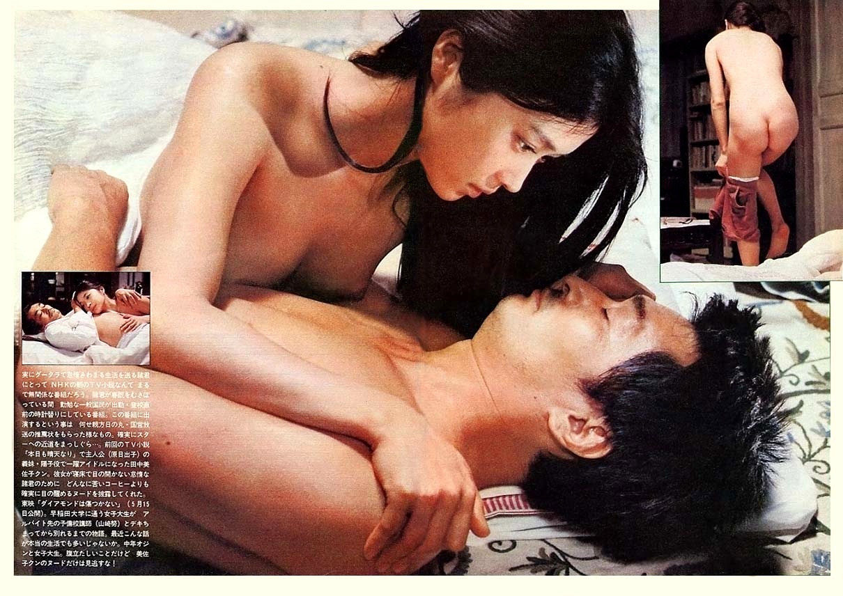 田中美佐子画像14