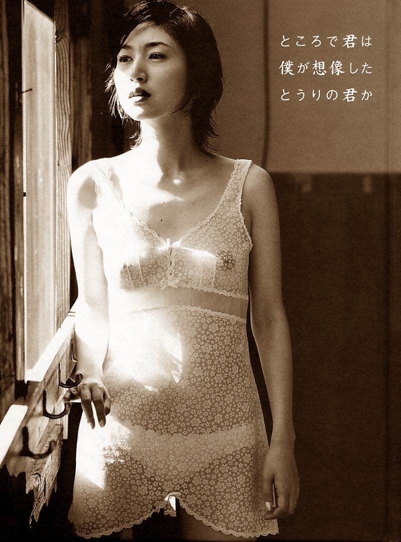山口香緒里画像13